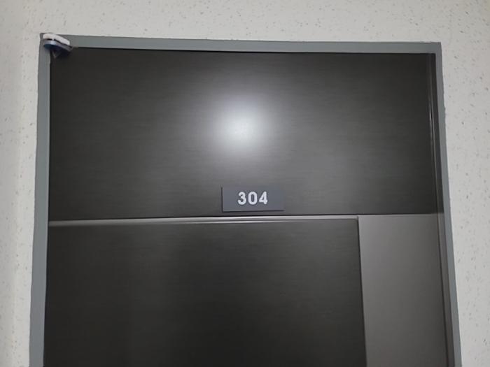 인천광역시 미추홀구 경인북길471번길 32, 4층402호 (도화동,더존캐슬)구) 인천광역시 미추홀구 도화동 533-8 오피스텔 경매 사진 64