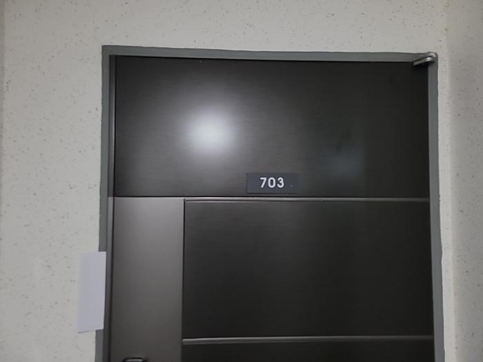 인천광역시 미추홀구 경인북길471번길 32, 4층402호 (도화동,더존캐슬)구) 인천광역시 미추홀구 도화동 533-8 오피스텔 경매 사진 69