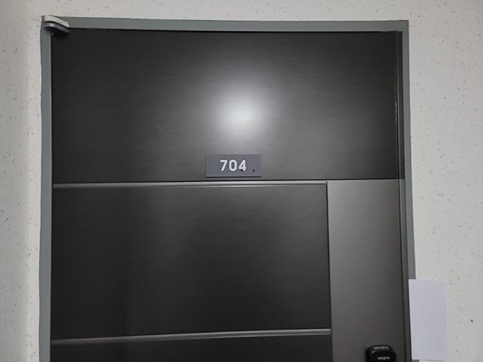 인천광역시 미추홀구 경인북길471번길 32, 4층402호 (도화동,더존캐슬)구) 인천광역시 미추홀구 도화동 533-8 오피스텔 경매 사진 70