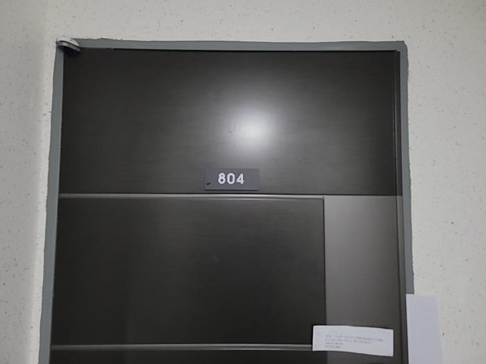 인천광역시 미추홀구 경인북길471번길 32, 4층402호 (도화동,더존캐슬)구) 인천광역시 미추홀구 도화동 533-8 오피스텔 경매 사진 74