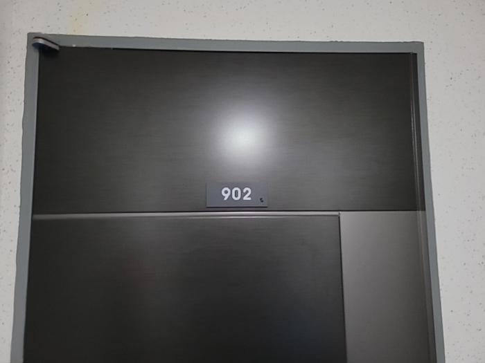 인천광역시 미추홀구 경인북길471번길 32, 4층402호 (도화동,더존캐슬)구) 인천광역시 미추홀구 도화동 533-8 오피스텔 경매 사진 76