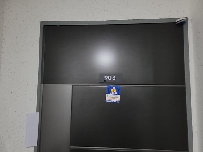 인천광역시 미추홀구 경인북길471번길 32, 4층402호 (도화동,더존캐슬)구) 인천광역시 미추홀구 도화동 533-8 오피스텔 경매 사진 77