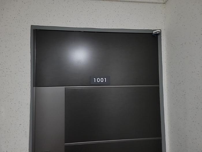 인천광역시 미추홀구 경인북길471번길 32, 4층402호 (도화동,더존캐슬)구) 인천광역시 미추홀구 도화동 533-8 오피스텔 경매 사진 79