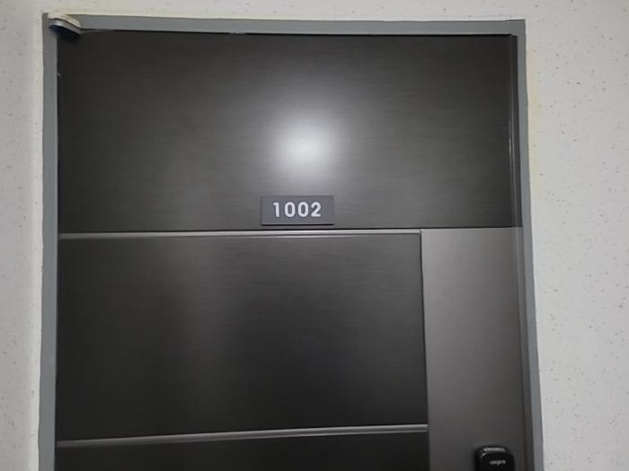 인천광역시 미추홀구 경인북길471번길 32, 4층402호 (도화동,더존캐슬)구) 인천광역시 미추홀구 도화동 533-8 오피스텔 경매 사진 80