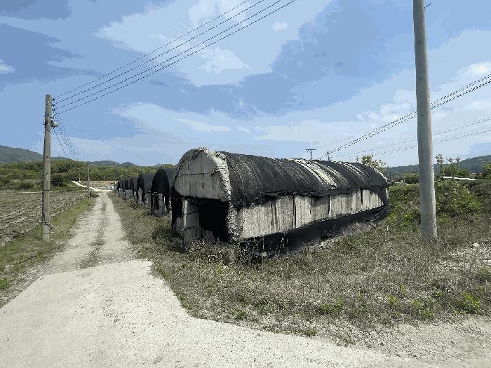 충청북도 충주시 노은면 대덕리 149-7 답 경매 사진 16