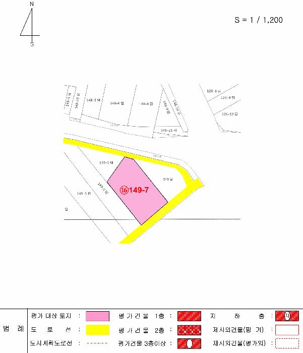 충청북도 충주시 노은면 대덕리 149-7 답 경매 사진 71