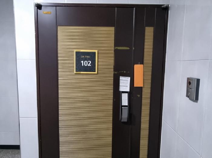 경기도 광주시 탄벌동 627-1 오크팰리스 1층102호 다세대(빌라) 경매 사진 10