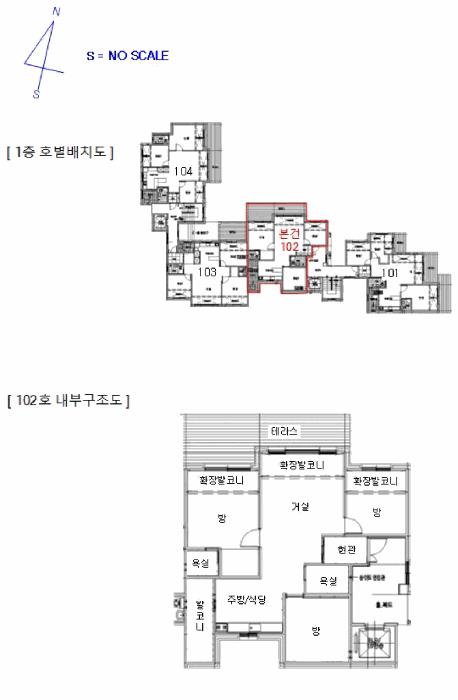 경기도 광주시 탄벌동 627-1 오크팰리스 1층102호 다세대(빌라) 경매 사진 11