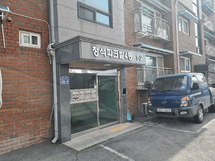 경기도 광주시 쌍령동 52-61 청석파크빌 4동 3층 302호 다세대(빌라) 경매 사진 3