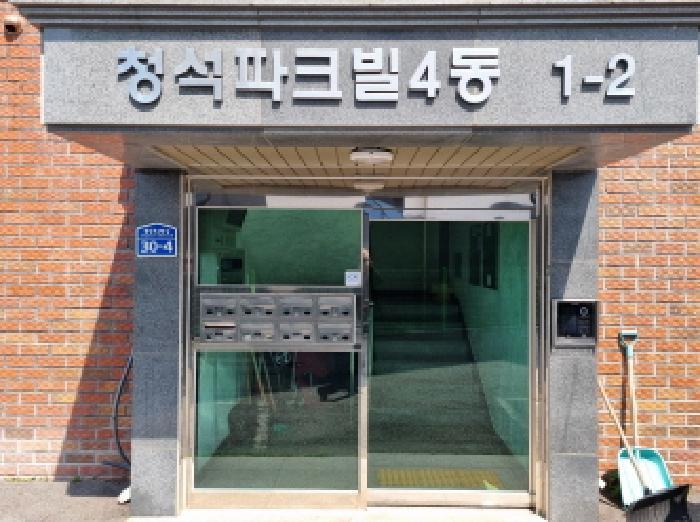 경기도 광주시 쌍령동 52-61 청석파크빌 4동 3층 302호 다세대(빌라) 경매 사진 5
