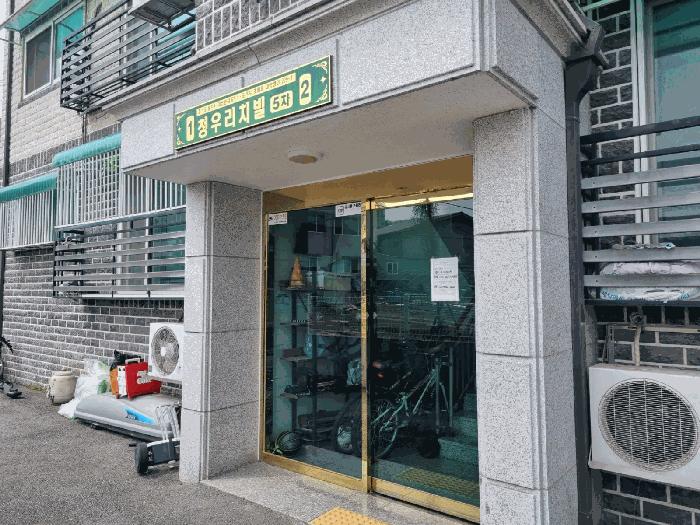 경기도 광주시 초월읍 대쌍령리 225-1 청우리치빌 3층 302호 다세대(빌라) 경매 사진 4