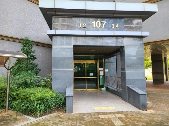 대전광역시 유성구 덕명로 26, 107동 17층1701호 (덕명동,운암네오미아아파트)구) 대전광역시 유성구 덕명동 524 아파트 경매 사진 4