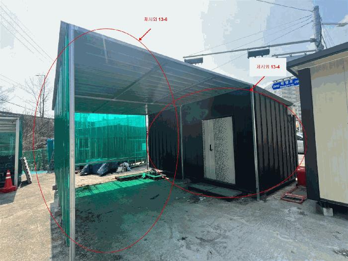 강원특별자치도 원주시 관설동 637-2 자동차관련시설 경매 사진 12
