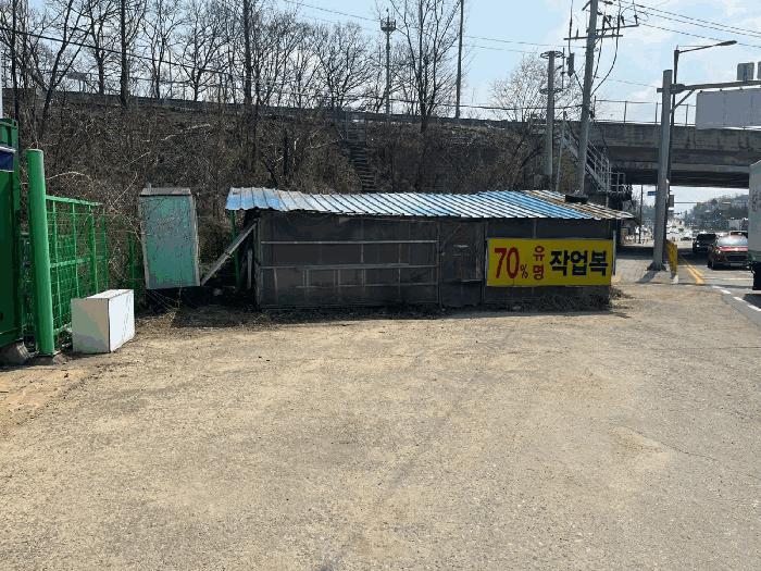 강원특별자치도 원주시 관설동 637-2 자동차관련시설 경매 사진 40