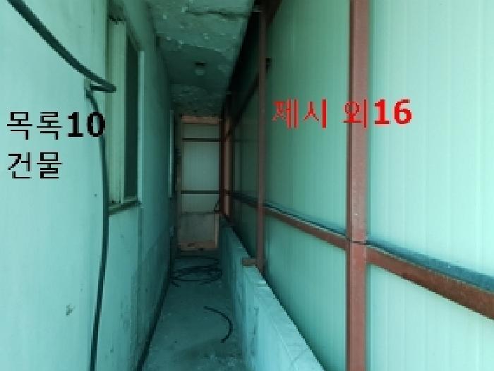강원특별자치도 원주시 관설동 637-2 자동차관련시설 경매 사진 54