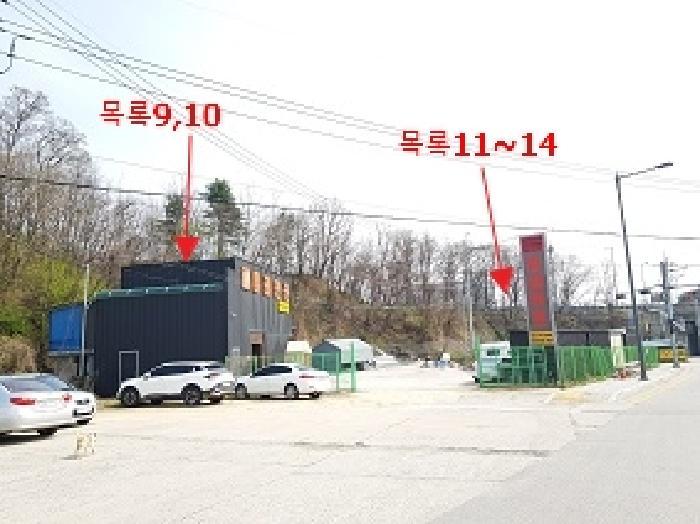 강원특별자치도 원주시 관설동 637-2 자동차관련시설 경매 사진 67