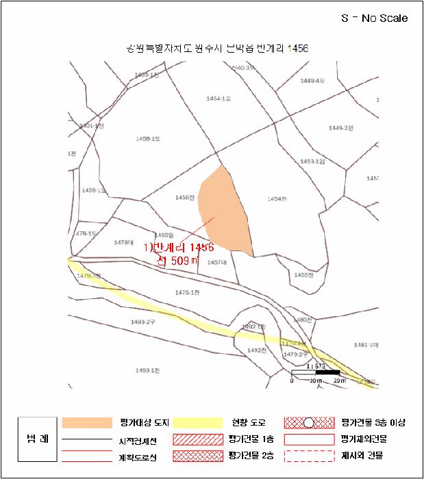 강원특별자치도 원주시 문막읍 반계리 1456 전 경매 사진 6