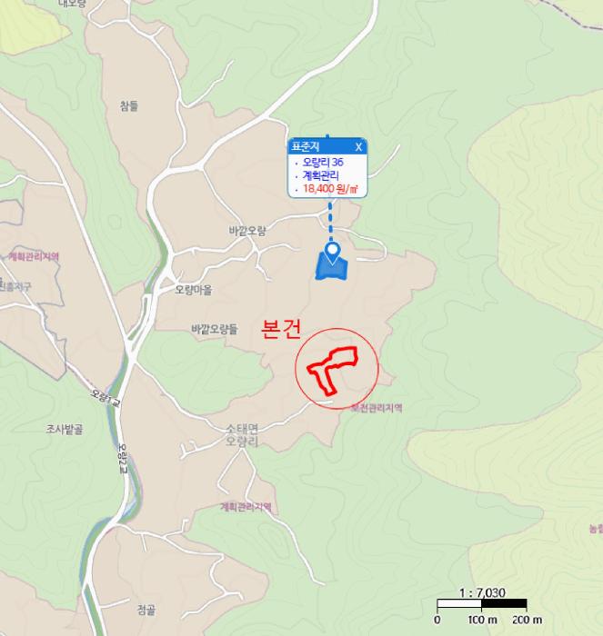 충청북도 충주시 소태면 오량리 54 전 경매 사진 12