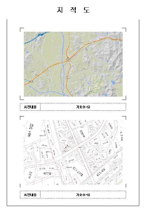 전라남도 함평군 학교면 사거리 657-1 숙박시설 경매 사진 30