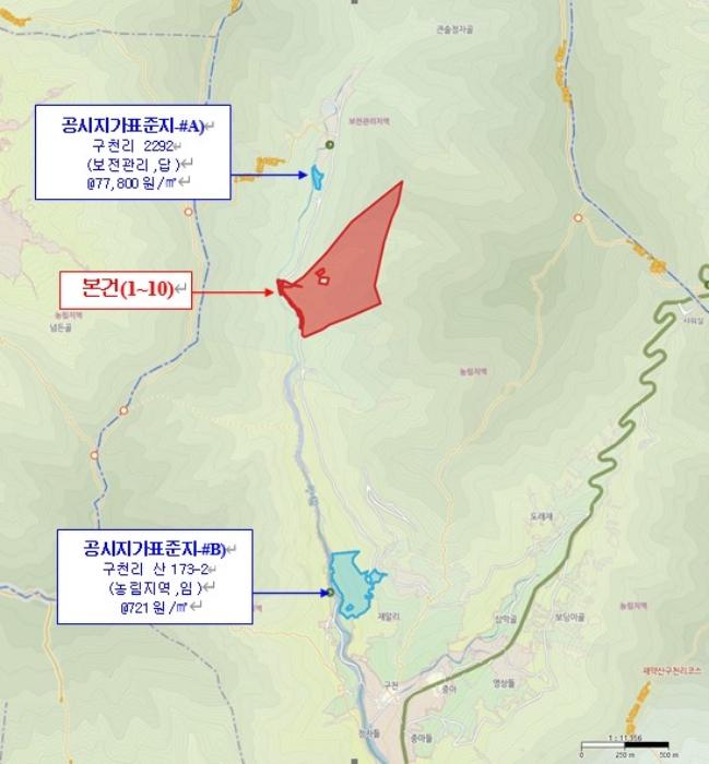 경상남도 밀양시 단장면 구천리 산99 임야 경매 사진 31