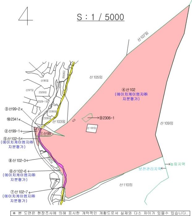 경상남도 밀양시 단장면 구천리 산99 임야 경매 사진 33