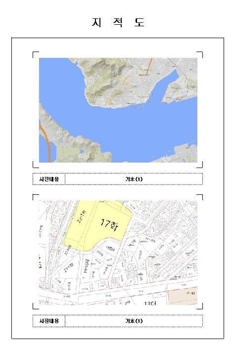 전라남도 목포시 서산동 17-2 동승비치맨션 4층503호 아파트 경매 사진 5