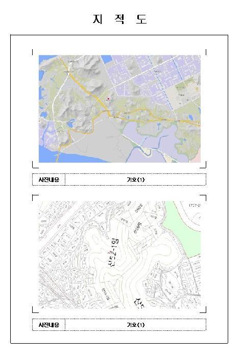 전라남도 영암군 삼호읍 삼포리 산52-1 임야 경매 사진 5