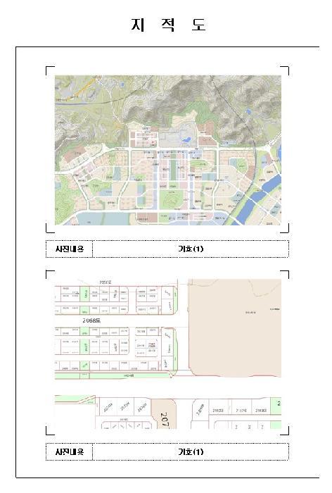 전라남도 무안군 삼향읍 남악리 2044 대지 경매 사진 8