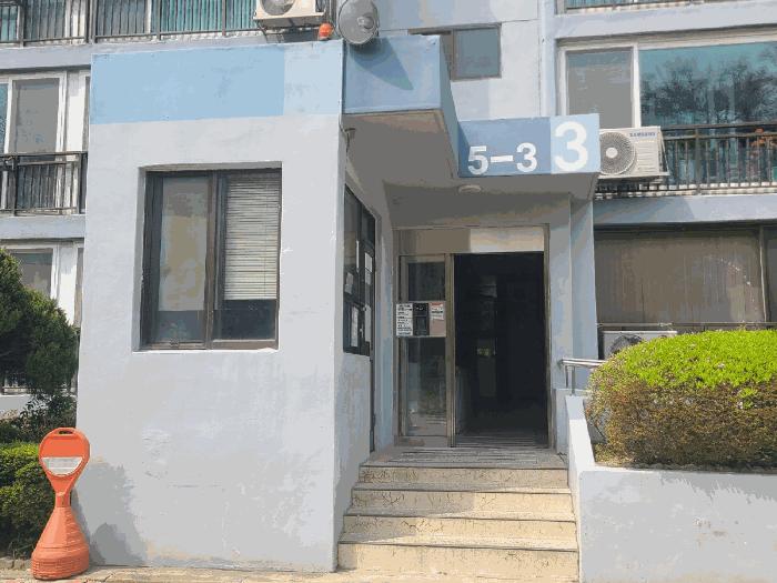 대전 동구 아파트