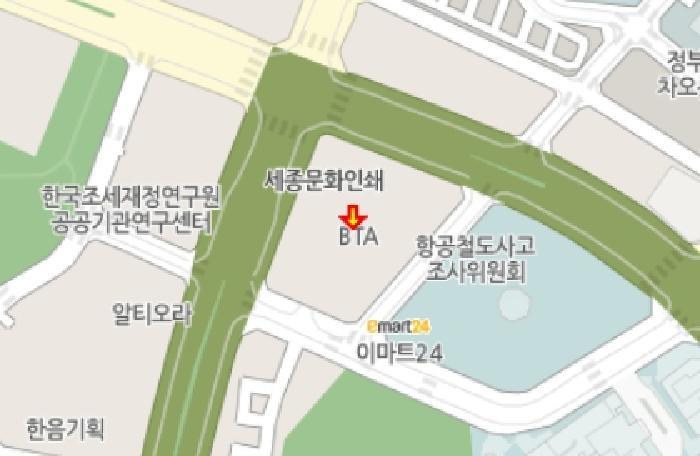 세종특별자치시 어진동 656 푸르지오시티 17층1734호 오피스텔 경매 사진 21