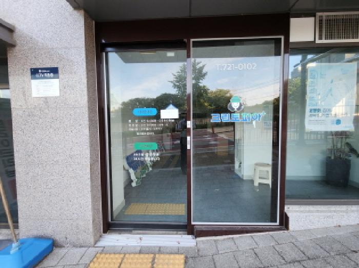 전라남도 순천시 해룡면 복성리 694 순천복성지구한신더휴 301동 지하1층104호 근린상가 경매 사진 8