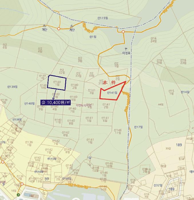 전라남도 여수시 봉계동 산141 임야 경매 사진 7