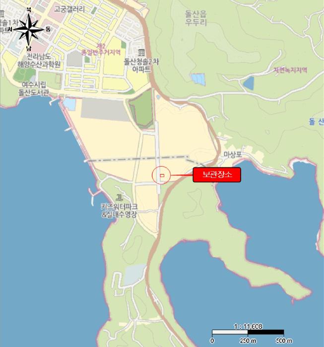 전라남도 여수시 국동 37-542 여수시 국동항 선박 경매 사진 13