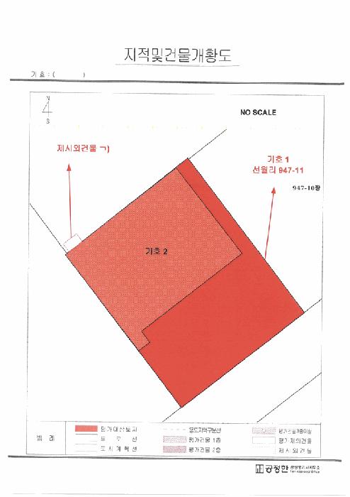 전라남도 순천시 해룡면 선월리 947-11 공장 경매 사진 45