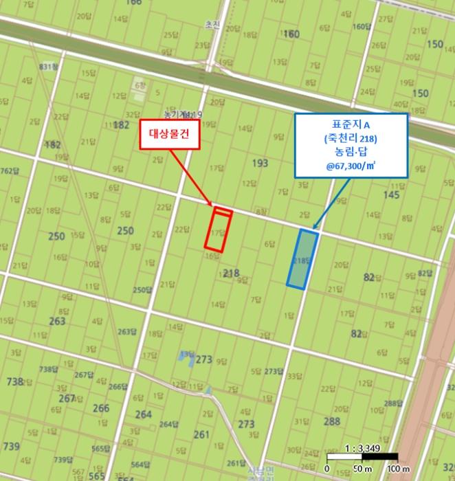 경상남도 사천시 사남면 죽천리 218-17 답 경매 사진 3
