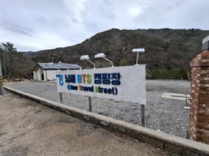 경상남도 남해군 이동면 신전리 32-2 상가 경매 사진 2
