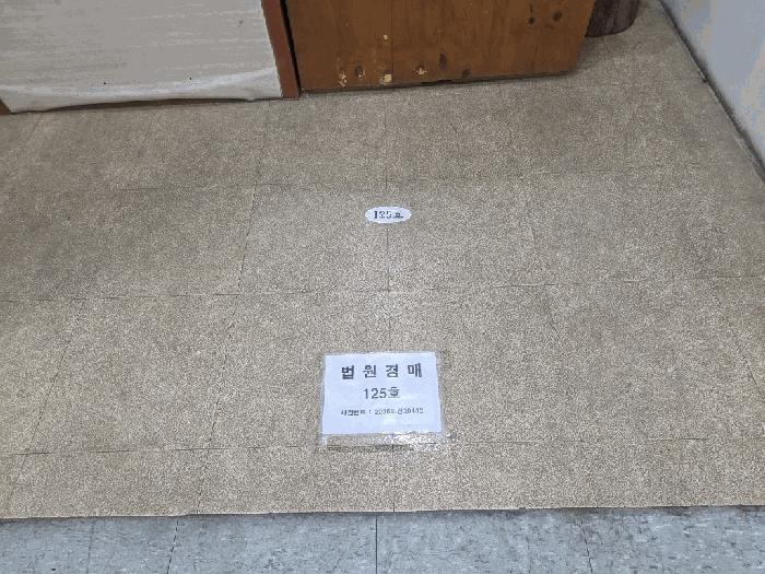 전라북도 군산시 나운로 4, 1층125호 (나운동,군산현대코아)구) 전북특별자치도 군산시 문화동 536-2 근린상가 경매 사진 6
