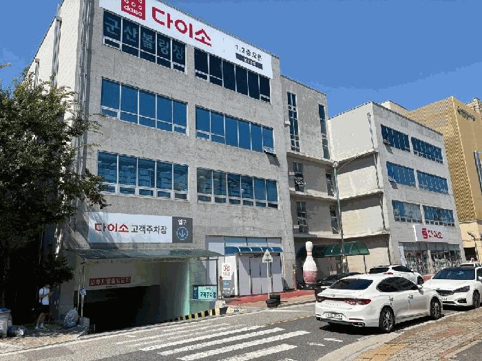전북특별자치도 군산시 수송동 802-1 수송동에이치빌딩 1동 4층401호 근린상가 경매 사진 6