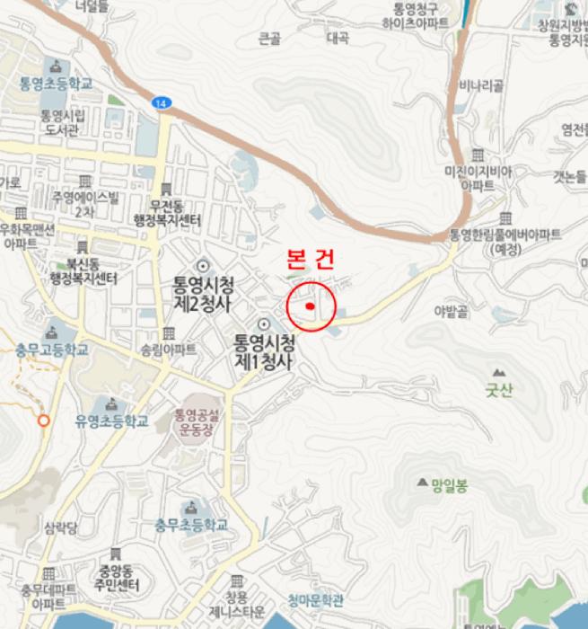 경상남도 통영시 무전동 211-4 주택 경매 사진 13