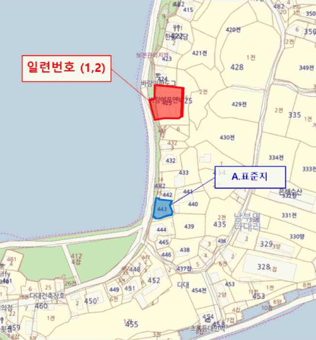 경상남도 거제시 남부면 다대리 425 공장 경매 사진 33