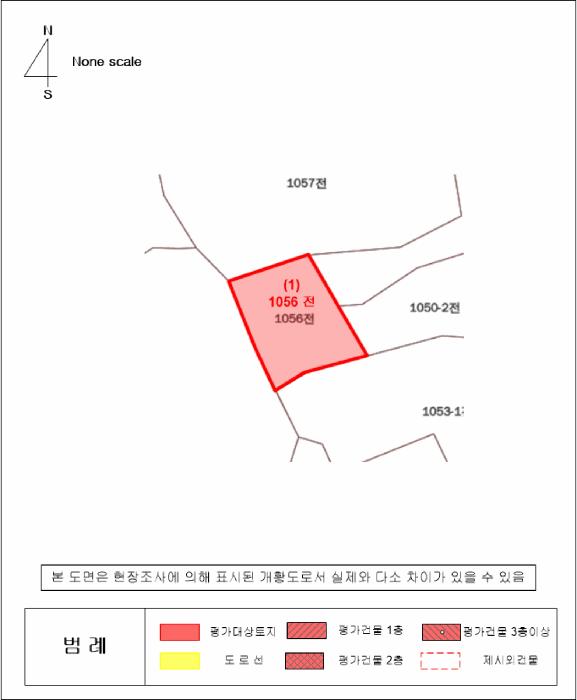 경상남도 통영시 광도면 죽림리 1056 전 경매 사진 9