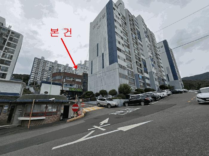 경상남도 거제시 옥포동 233 삼도로얄맨션 106동 8층801호 아파트 경매 사진 3