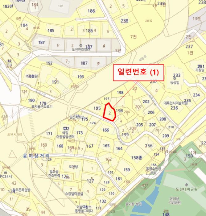 경상남도 통영시 도천동 198-2 주택 경매 사진 13