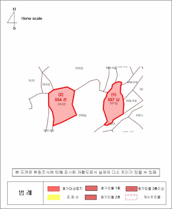 경상남도 거제시 능포동 557 전 경매 사진 13