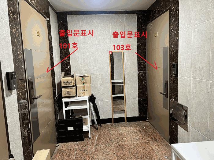 서울특별시 관악구 관악로 227-6, 8층802호 (봉천동,샤르망파크)구) 서울특별시 관악구 봉천동 42-21 다세대(빌라) 경매 사진 14
