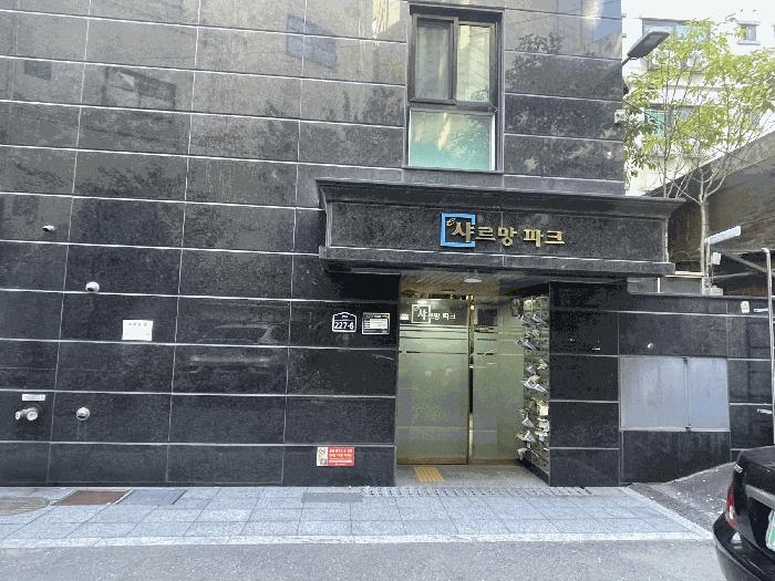 서울특별시 관악구 관악로 227-6, 8층802호 (봉천동,샤르망파크)구) 서울특별시 관악구 봉천동 42-21 다세대(빌라) 경매 사진 22