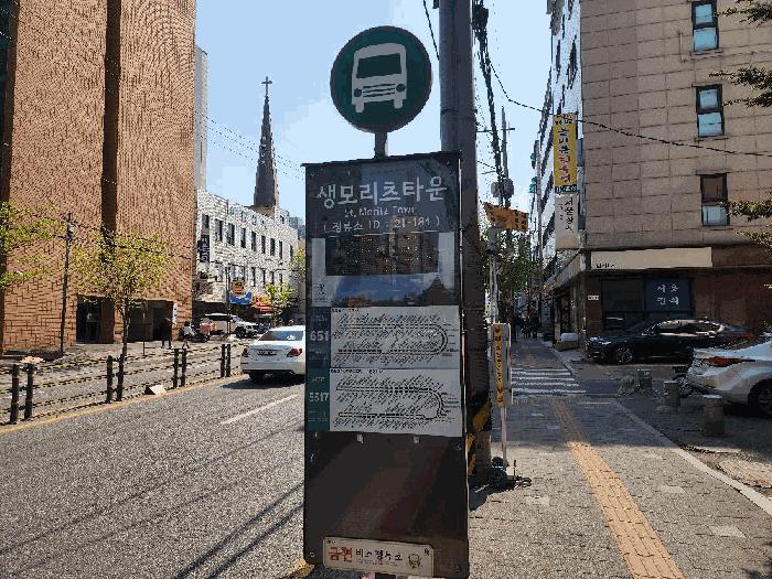 서울특별시 관악구 봉천동 1566-10 제일캠퍼스텔 10층1006호 오피스텔 경매 사진 8