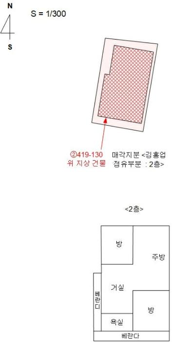 서울특별시 은평구 응암동 419-130 주택 경매 사진 12
