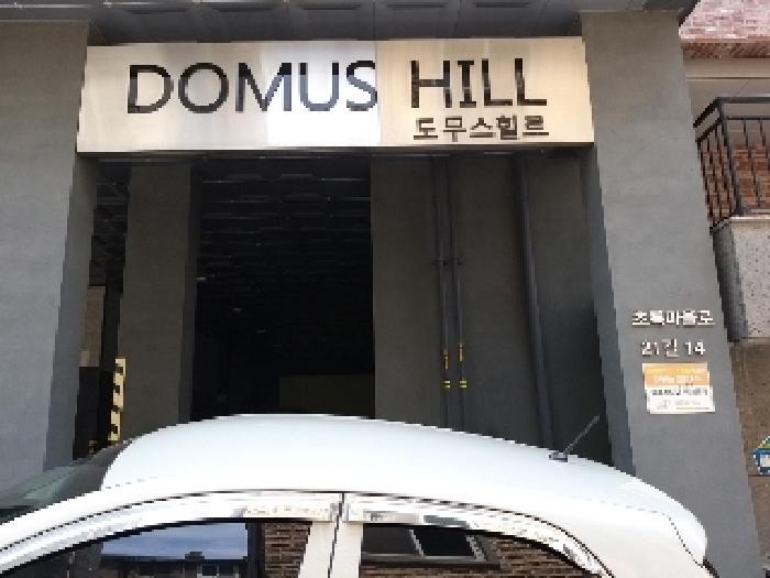 서울특별시 강서구 화곡동 56-93 도무스힐르 제1동 제2층 제202호 다세대(빌라) 경매 사진 10