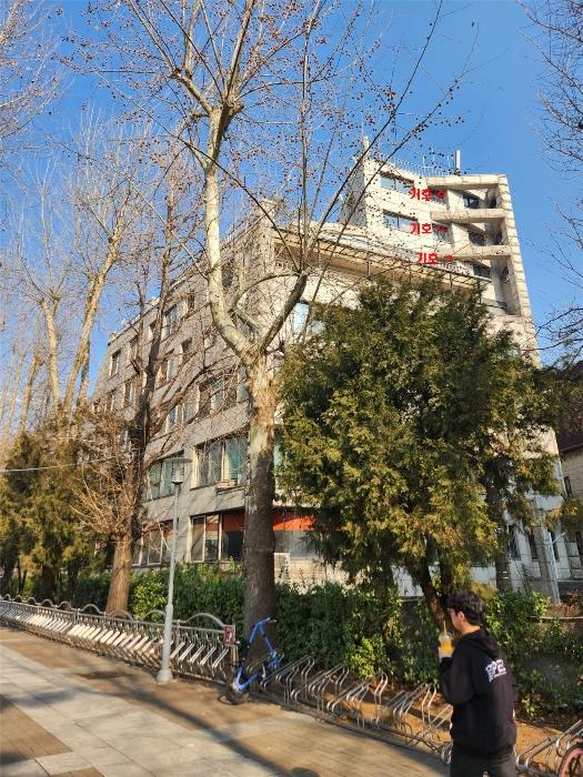 서울특별시 성북구 안암동5가 133-23 근린주택 경매 사진 2